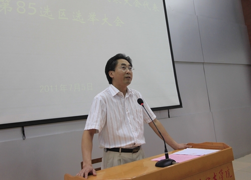 20110706163254979 20110706163254979