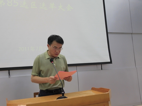 20110706163306767 20110706163306767