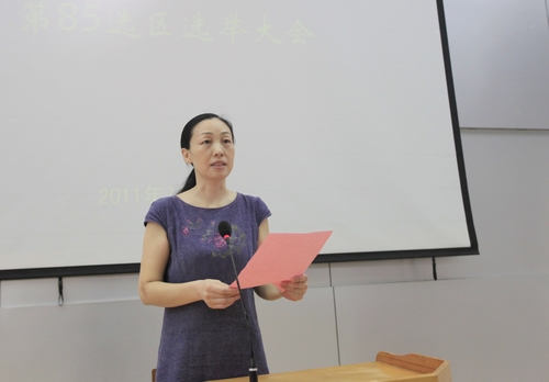 20110706163316709 20110706163316709