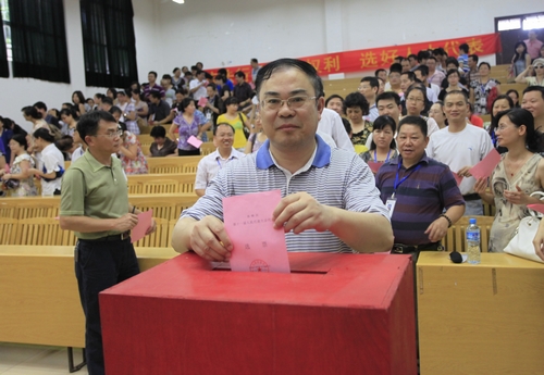 20110706163324176 20110706163324176