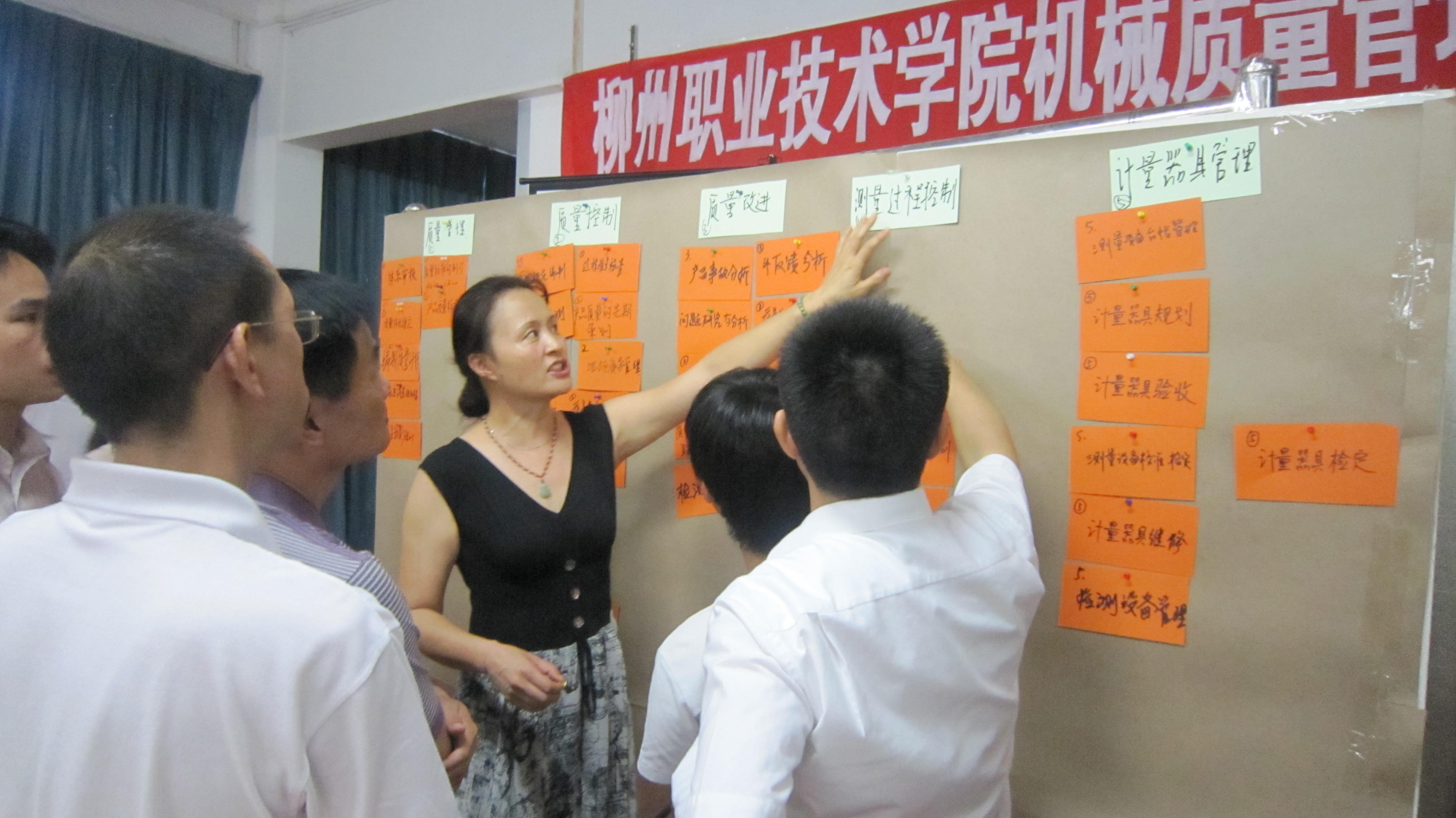 20110706202947665 20110706202947665