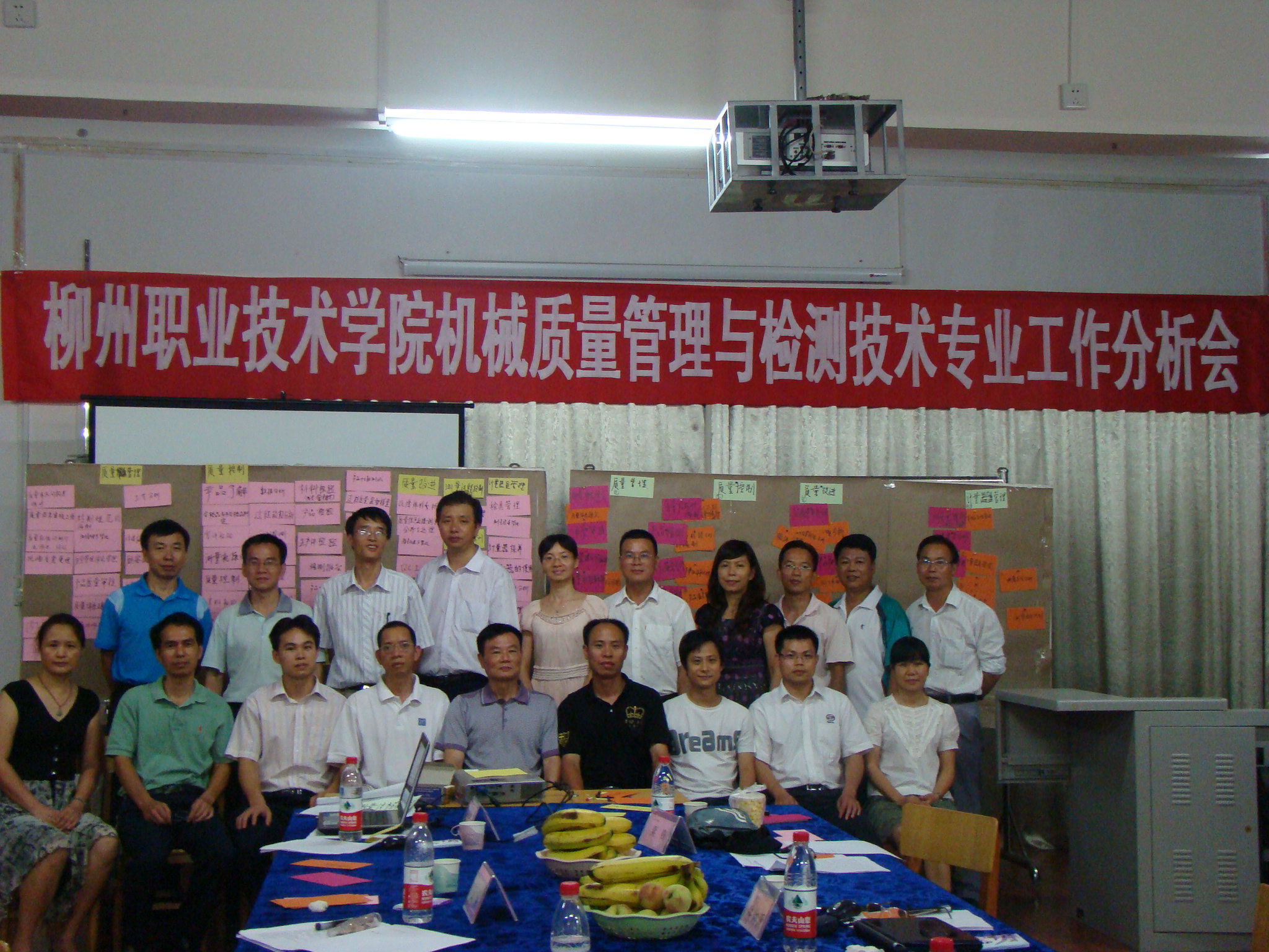 20110706203036980 20110706203036980