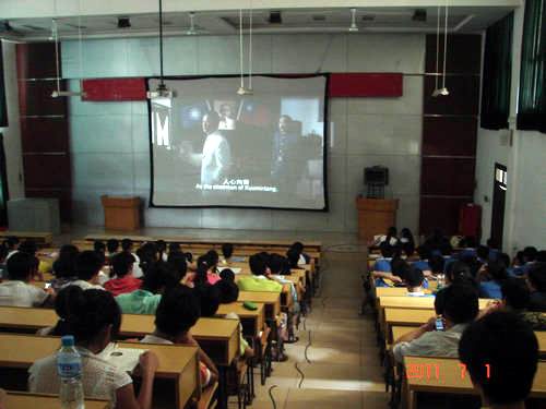 20110707085005985 20110707085005985