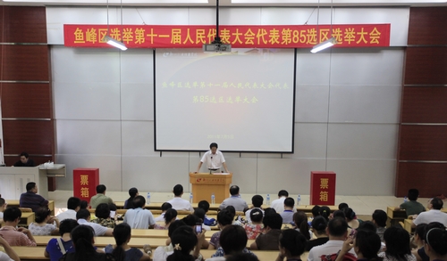 20110707094312874 20110707094312874