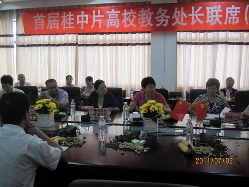 20110707170245991 20110707170245991