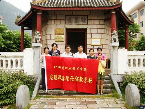 20110901083507519 20110901083507519