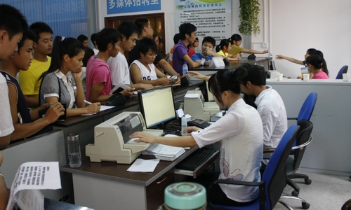 20110904160858796 20110904160858796