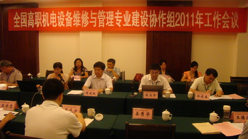 20110905080902184 20110905080902184