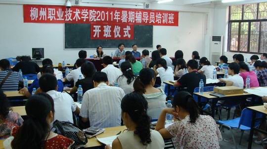 20110905133302486 20110905133302486