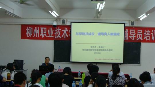 20110905133355782 20110905133355782