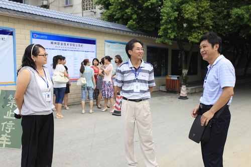 20110906081237840 20110906081237840