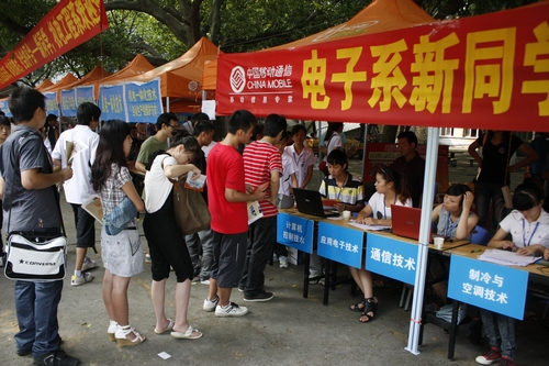 20110906185319265 20110906185319265