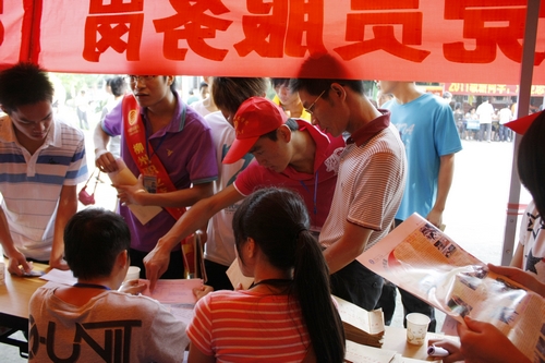 20110906185333648 20110906185333648