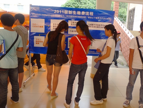 20110906195135153 20110906195135153