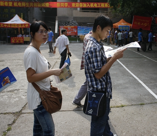 20110906200524556 20110906200524556