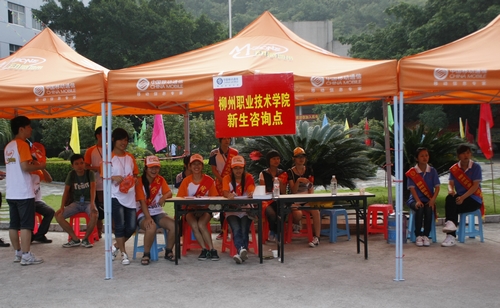 20110906200552844 20110906200552844