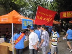 20110907090817686 20110907090817686