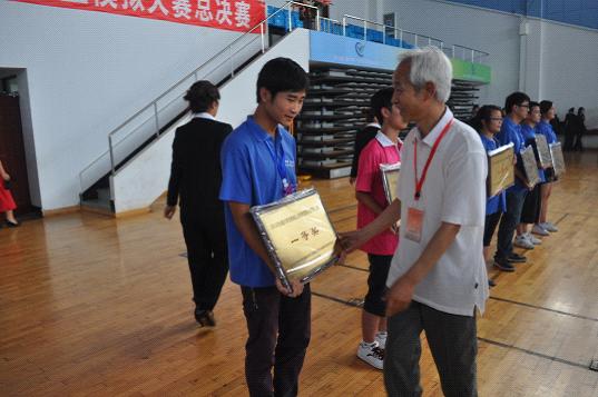 20110907104341604 20110907104341604