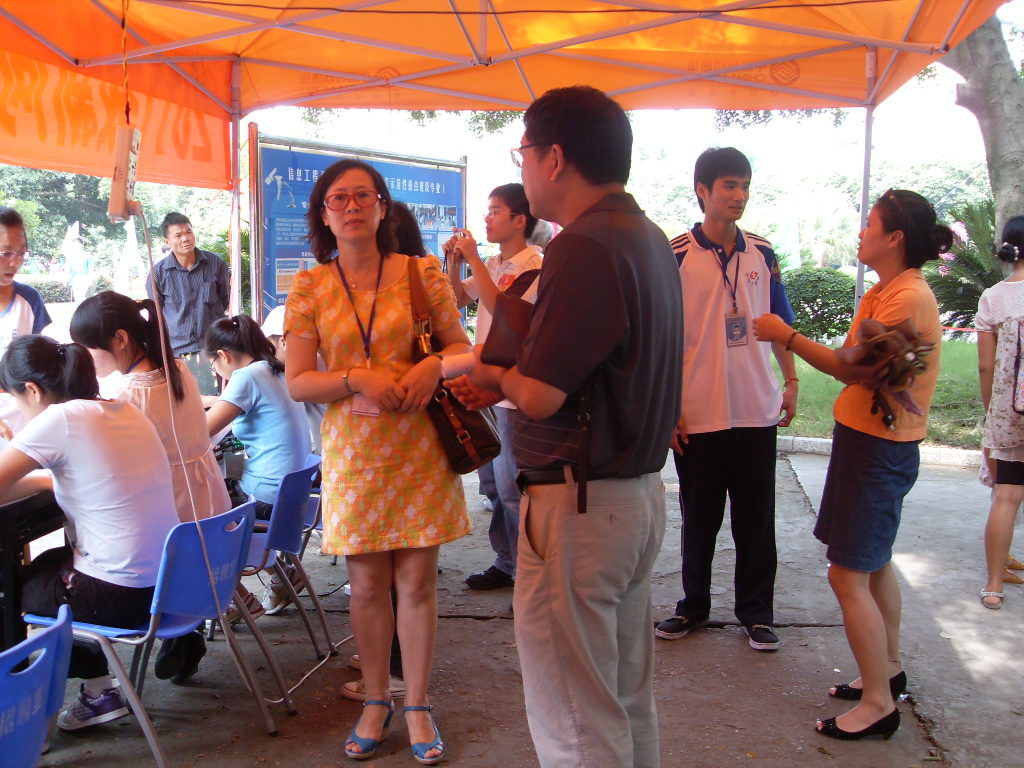 20110907134709757 20110907134709757