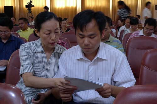 20110907171622421 20110907171622421