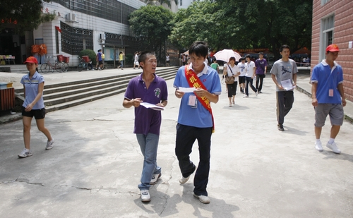 20110907174828535 20110907174828535