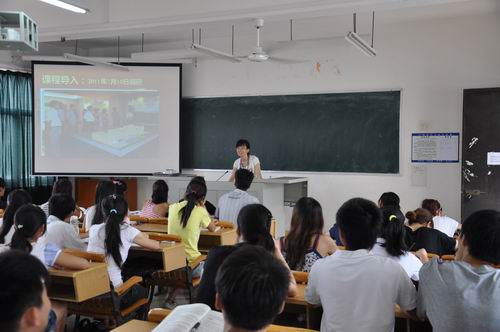 20110908171910716 20110908171910716