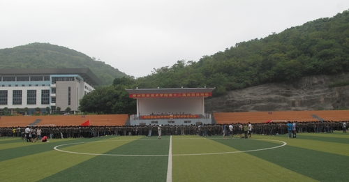 20110909103659172 20110909103659172