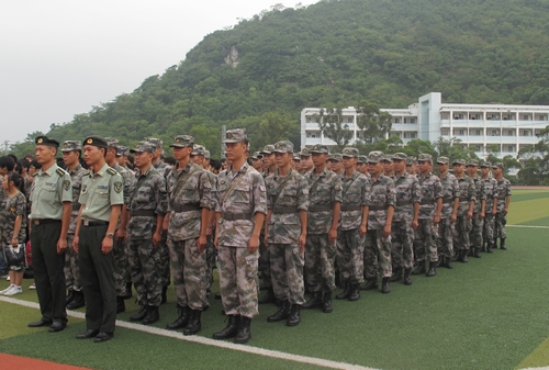 20110909103749875 20110909103749875