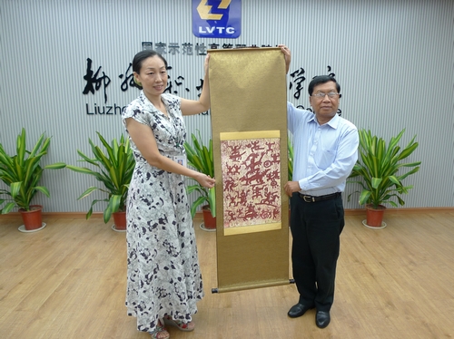 20110915172426563 20110915172426563