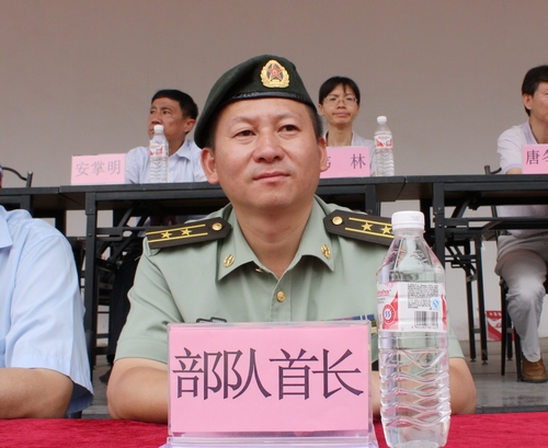 20110918114737301 20110918114737301