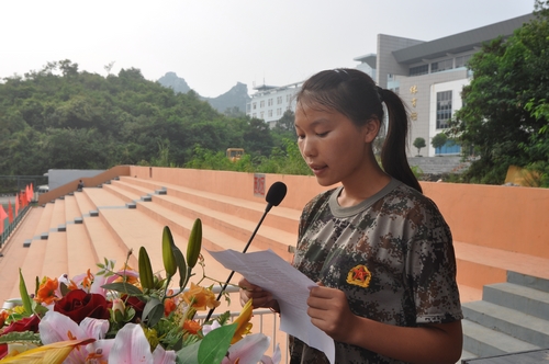 20110918122833357 20110918122833357