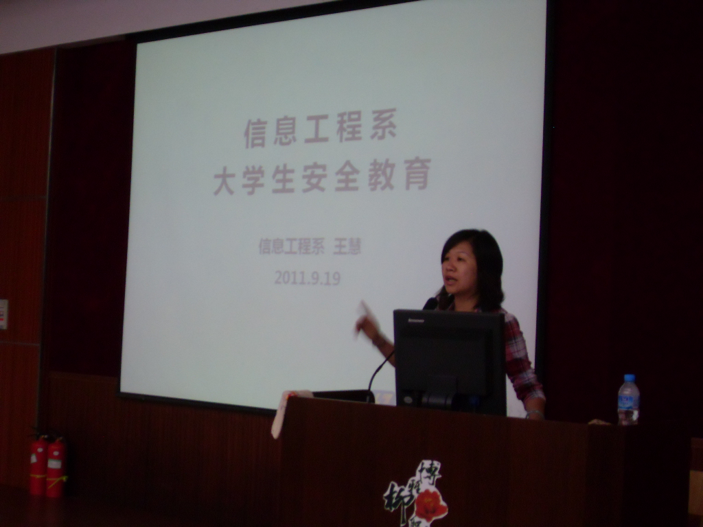 20110920001933554 20110920001933554