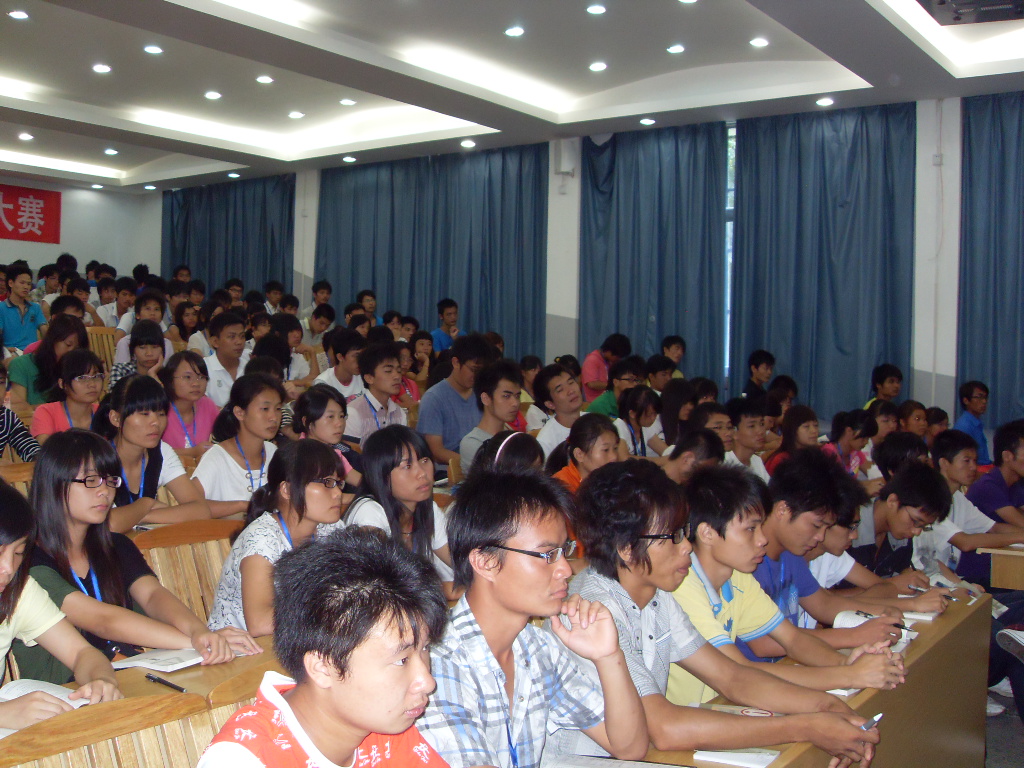 20110920002008377 20110920002008377