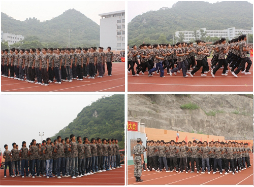 20110921181831432 20110921181831432