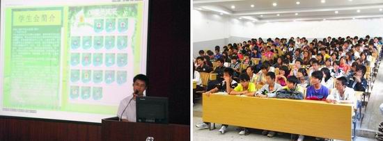 20110923120555468 20110923120555468