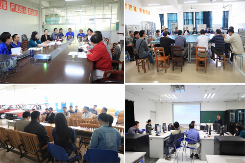 20110923155823543 20110923155823543