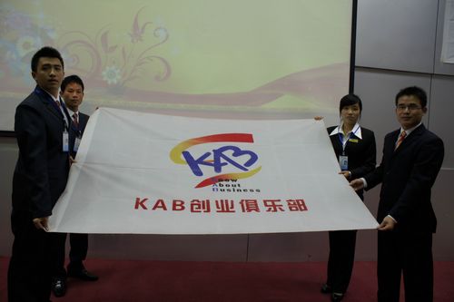 20110928084711556 20110928084711556