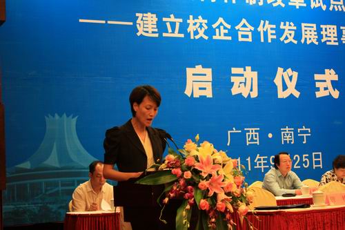 20110928154727406 20110928154727406