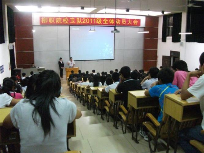 20111010174946333 20111010174946333