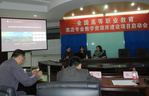 20111014184502978 20111014184502978