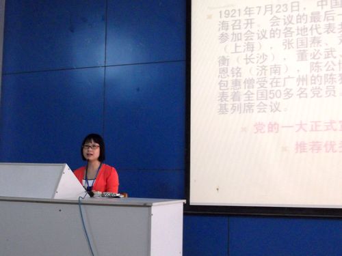 20111024103617211 20111024103617211