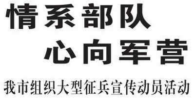 20111026102533941 20111026102533941