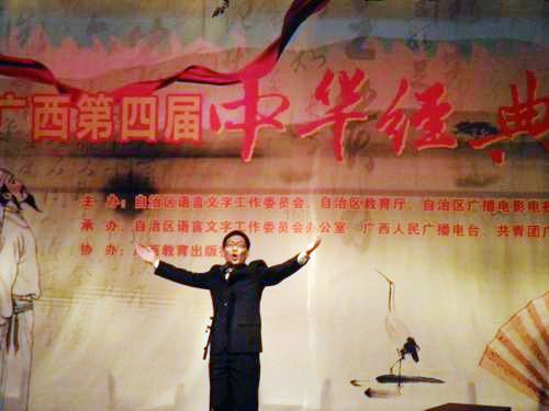 20111110223805537 20111110223805537