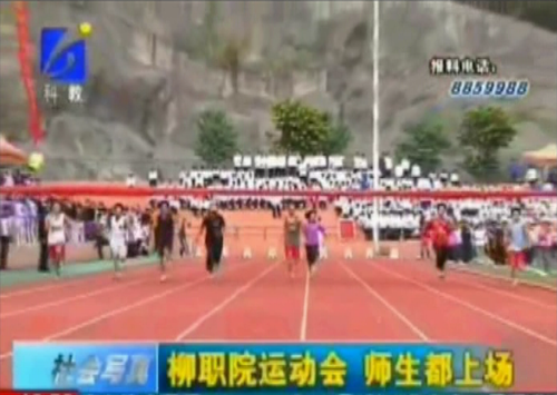 20111114111647664 20111114111647664