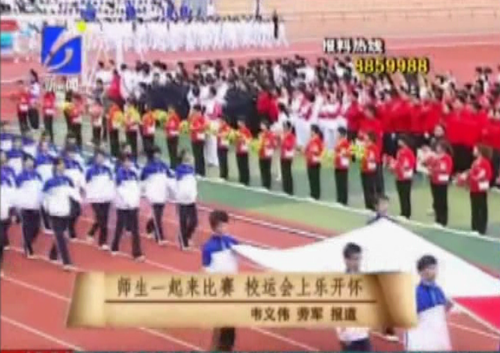 20111114111702541 20111114111702541