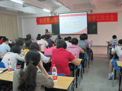 20111114151538702 20111114151538702