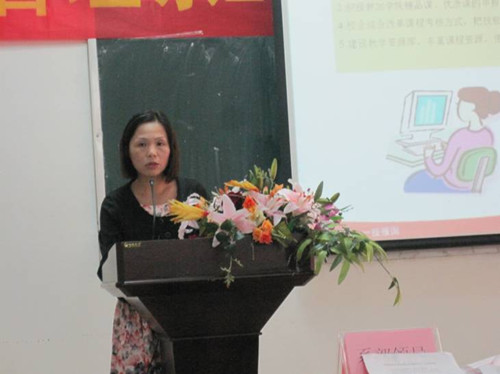 20111114151650561 20111114151650561