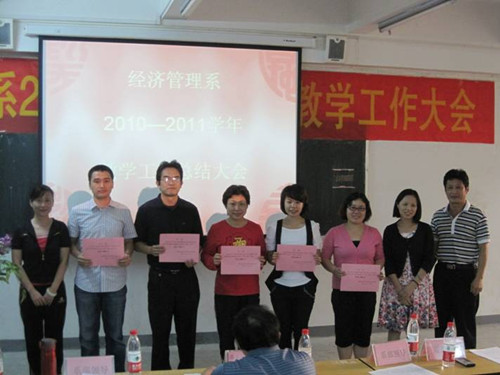 20111114151758724 20111114151758724