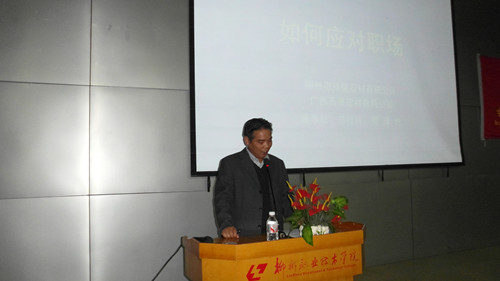 20111115113954253 20111115113954253