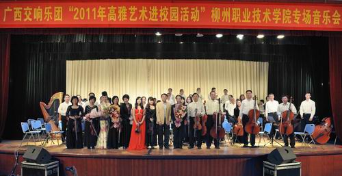 20111121093651609 20111121093651609